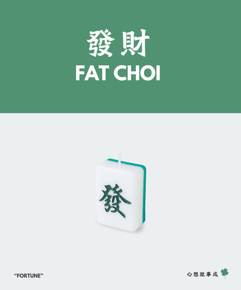 Scented Candle: Mahjong