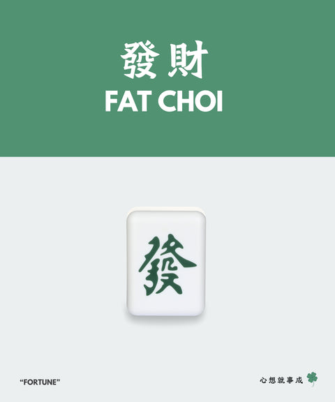 麻雀夜燈