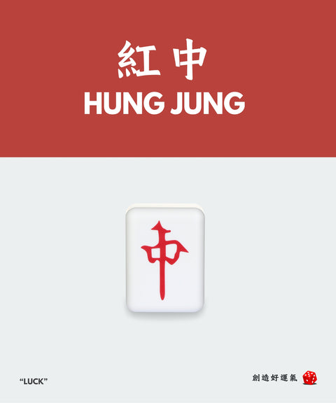 麻雀夜燈