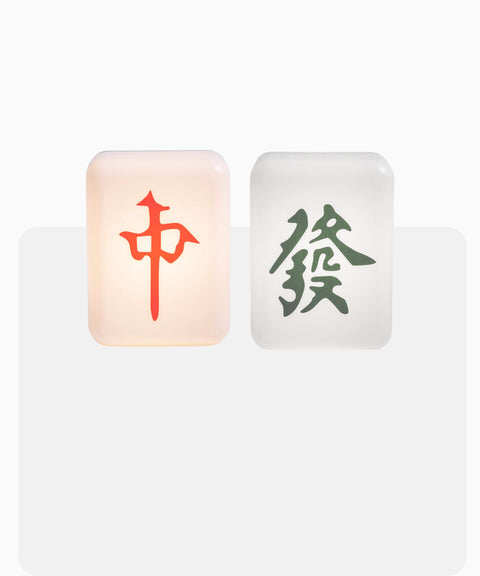 麻雀夜燈
