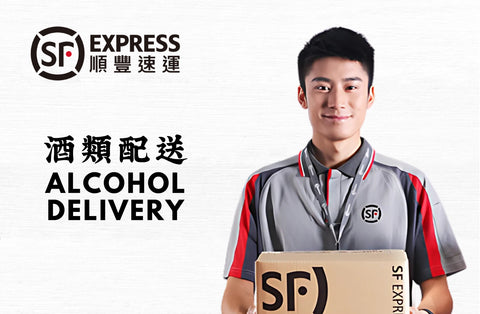 DELIVERY